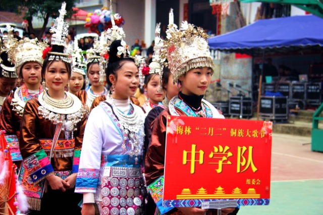 二月二梅林中學侗族大歌隊現場活動圖2.jpg
