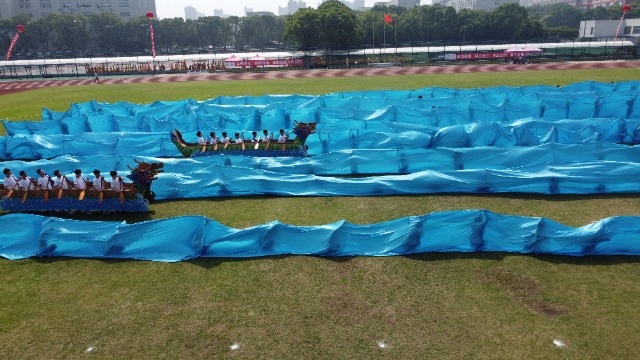 寧波財經學院學生帶來大型表演《龍舟競渡》王偉 攝.JPG 寧波財經學院學生帶來大型表演《龍舟競渡》王偉 攝.JPG