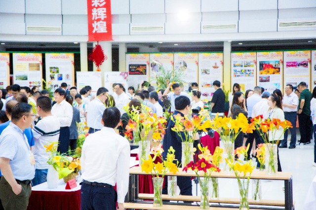 2023中國（上海）萱草文化節開幕。學校供圖