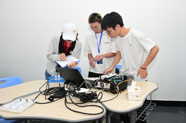 微信圖片_20230801133008.jpg 微信圖片_20230801133008.jpg