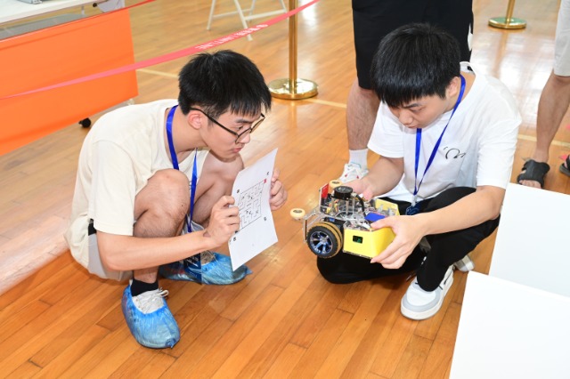 微信圖片_20230801133026.jpg 微信圖片_20230801133026.jpg