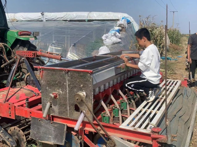 微信圖片_20231007092657.jpg 微信圖片_20231007092657.jpg