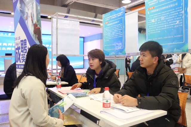 張穎 (3).JPG 張穎 (3).JPG