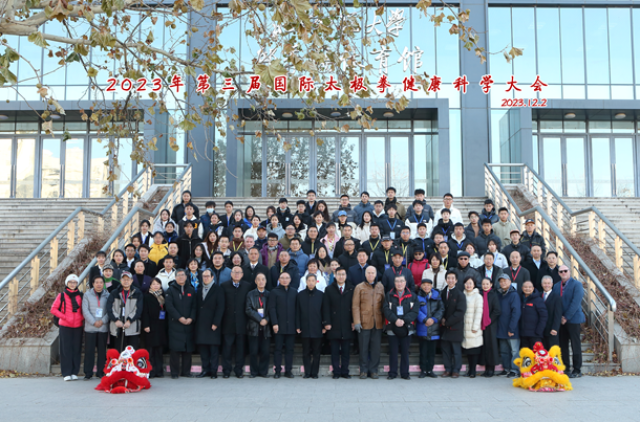 1701673493795.png 1701673493795.png