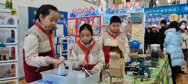 微信圖片_20231229132959.jpg 微信圖片_20231229132959.jpg