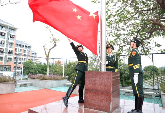 圖一.JPG 圖一.JPG