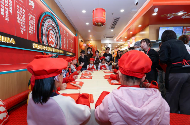 1743557920097.png 1743557920097.png