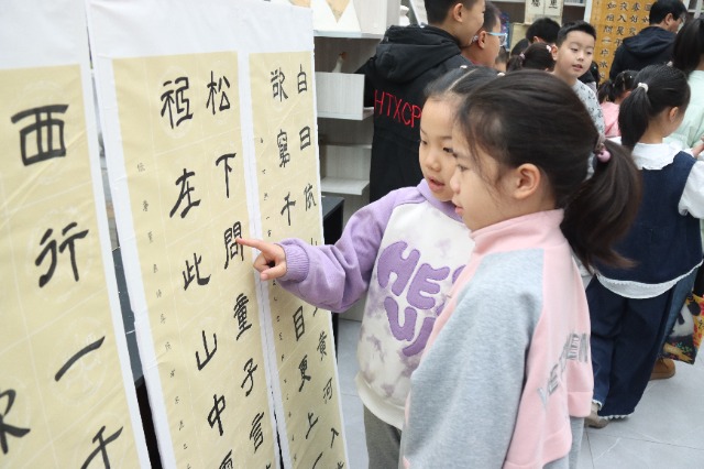 00ff8807598da25e5bb7a743d3d7a8ab.jpg 00ff8807598da25e5bb7a743d3d7a8ab.jpg